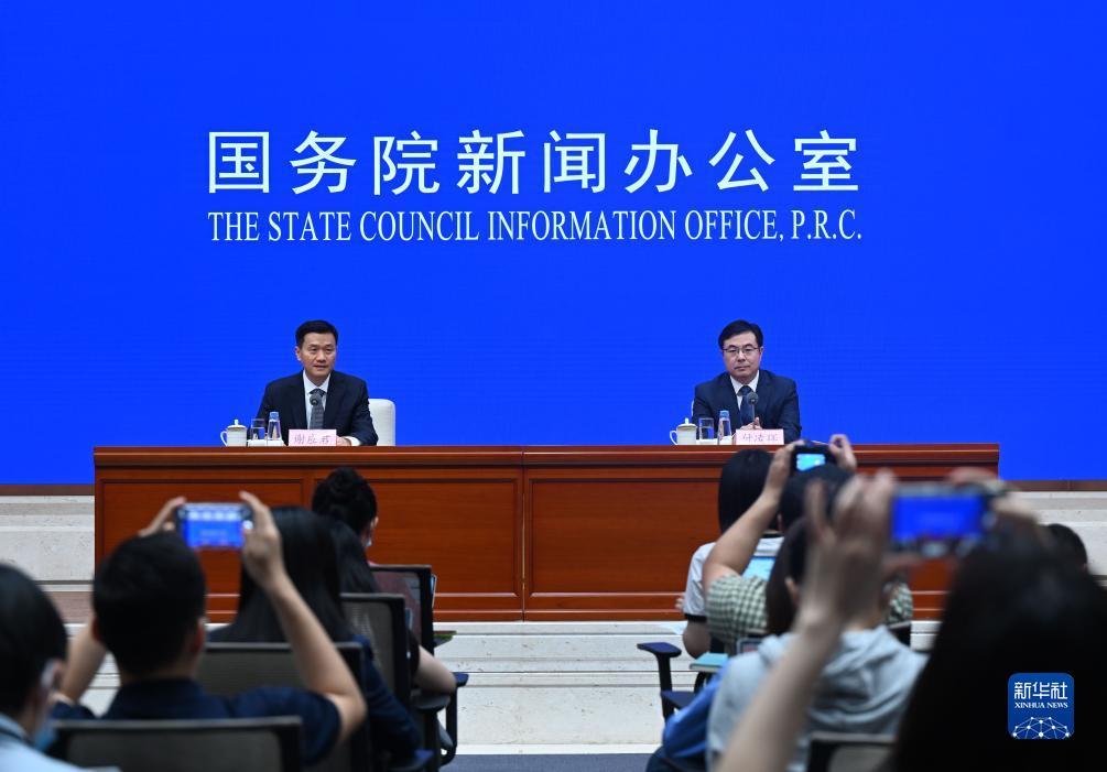 澳门旅游娱乐有限公司